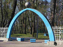 Балтийскому парку вернули имя Юрия Гагарина