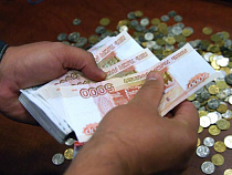 Зарплаты чиновников заморожены до 2016 года