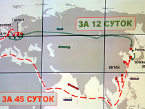 Калининградская железная дорога хочет стать транспортным хабом