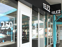 На автовокзале в Калининграде открылся новый салон связи Tele2