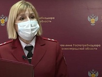 Бабура не исключила ужесточение ограничений в Калининградской области 