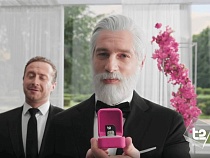 Т2 делает абонентам других операторов серьёзное предложение