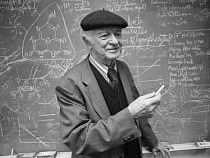 Вводится возрастной ценз для руководителей научных организаций