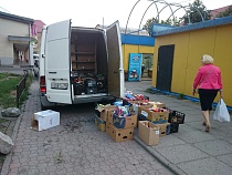 Непобедимая просрота в Балтрайоне Калининграда (видео)