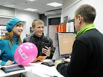 Tele2 проведет «День открытых людей» в Калининградской области 