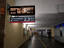 Пригородные поезда перевезли в июле более полумиллиона человек