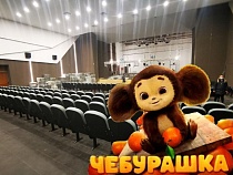 На окраине Калининграда премьерой «Чебурашки» откроют новый кинотеатр