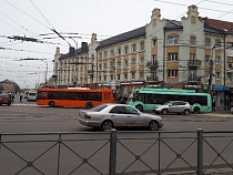 Калининградцы посылают Алиханову SOS с требованием вернуть  автобусы