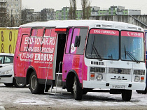 Эротический автобус привлек внимание прокуратуры Калининграда