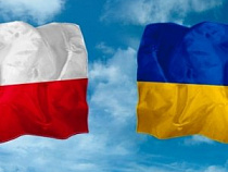 Порядка 900 украинцев с начала 2014 года попросили у Польши статус беженца