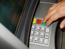 В Калининграде криминальный дуэт ограбил родственников на 50 тыс. рублей