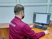 «Автотор» обучает управлять производством 2 882 работников