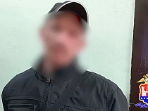 В Калининграде задержали 38-летнего пропагандиста наркотиков