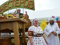 На организацию и проведение Дня балтийского поля потратят 4 млн рублей