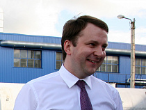 Министр оценил повышение рейтинга России до инвестиционного