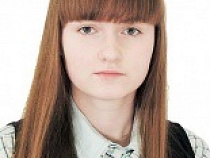 Школьница из Советска Калининградской области попала на страницы энциклопедии