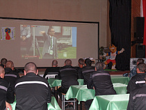 Заключённых поощрили футболом за положительное поведение