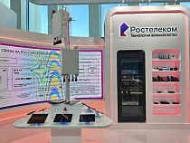 Первую массовую российскую базовую станцию представил «Ростелеком»