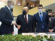 Мишустин назвал БФУ им. И. Канта одним красивейших вузов страны