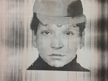 В Калининграде разыскивают женщину без передних зубов