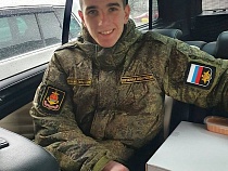 В Черняховске прощаются с 21-летним военным в Доме офицеров