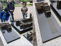 Дети расшатали Кёнигсберг - Кафедральный собор об инциденте с макетом города