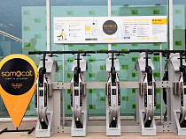 В Калининграде будут производить станции для проката самокатов и сигвеев