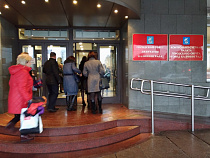 Жалобщики Калининграда получат дополнительную мотивацию