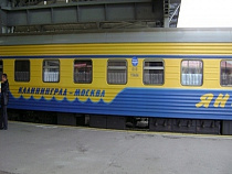 В новогодние праздники между Калининградом и Москвой будет курсировать дополнительный поезд