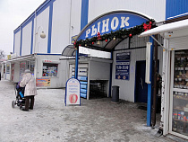 Фирму оштрафовали на 100 000 рублей за торговлю испанским перцем на Захаровском рынке