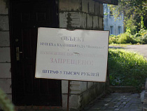  Сельму обеспечат водой в ноябре