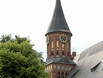 В Кафедральном соборе пройдет гала-концерт солистов Большого театра