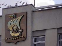 Горсовет одобрил повышение зарплаты чиновникам мэрии