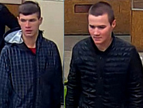 В Балтийске полиция разыскивает подозреваемых в грабеже