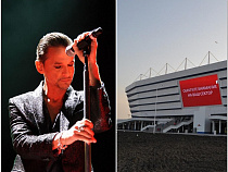 Стало известно о перспективах концерта Depeche Mode и Rammstein в Калининграде  