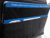 Видеокамеры выдали потрошителя чужих кредиток