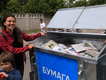 В Калининграде примут единый тариф на услуги по утилизации отходов