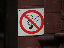 Роспотребнадзор за год выявил 42 случая нарушения правил продажи сигарет