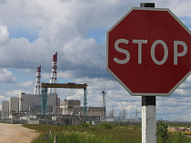 Атомные реакторы Игналинской станции разрушатся