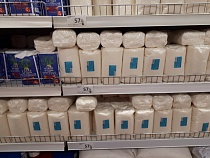 Калининградское УФАС собирает жалобы на рост цен на продукты