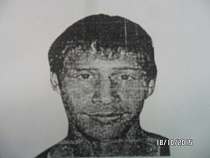 В Калининградской области разыскивается 19-летний Олег Бланк