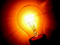 Калининградские энергетики наладили взаимодействие с ситуационно-мониторинговым центром "Безопасный город"