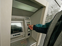 За скимминг введут уголовную ответственность