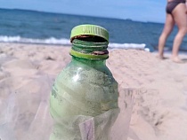 В Калининградской области нашли бутылку с посланием из Польши