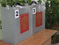 Облдума разрешила привозить заключённым урны 