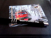 РЖД начало продажу электронных билетов для инвалидов