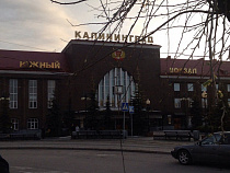 На Южном вокзале в Калининграде впервые откроется избирательный участок