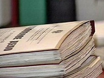 В Калининграде впервые возбуждено уголовное дело по факту кражи автомобильных номеров