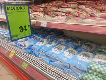 Крупнейшая торговая сеть Калининградской области объявила о "заморозке" цен на социально значимые товары