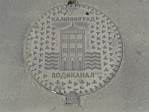 УМВД: в Калининграде задержан еще один похититель решеток с ливневок